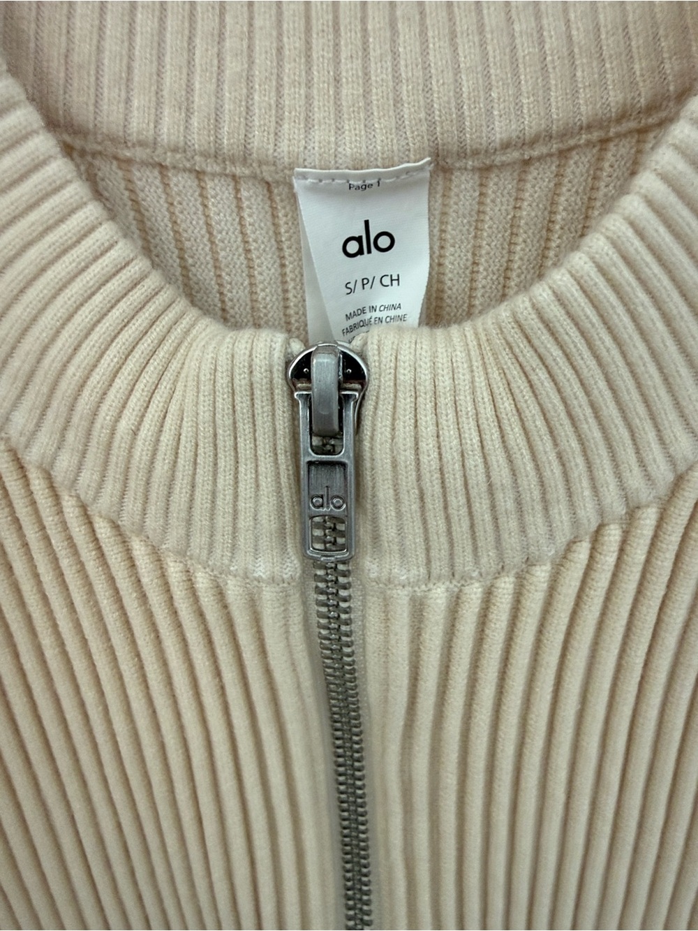 ALO Yoga Beige Ribbed Zip-Up Sweater